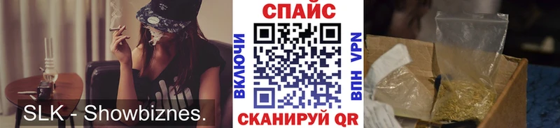 БУТИРАТ 99%  сайты даркнета официальный сайт  Калачинск 