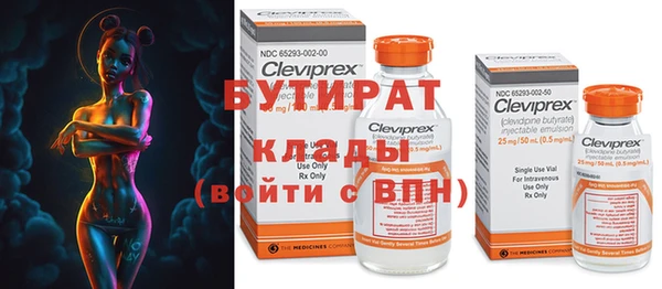 кокс Абинск