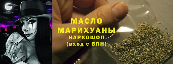 гашик Абдулино