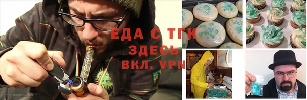 ALPHA PVP Абаза