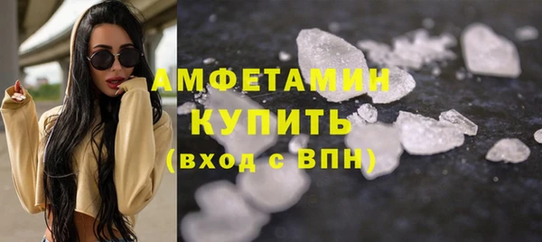 тгк Гусев