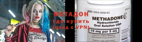 амф Алзамай