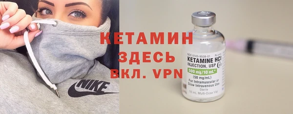 винт Алексин
