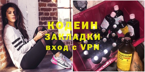 амф Алзамай