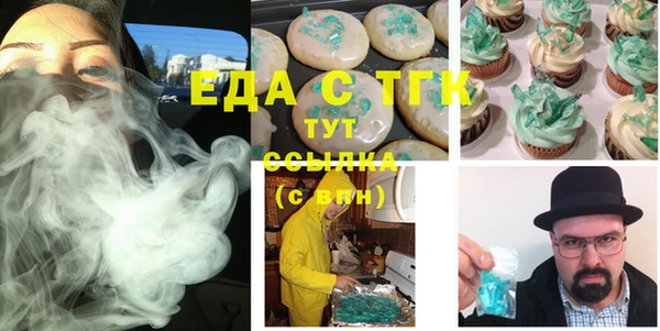 гашик Абдулино