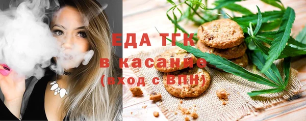 кокс Абинск