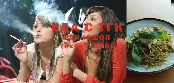 кокс Абинск
