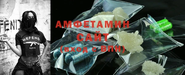 кокс Абинск
